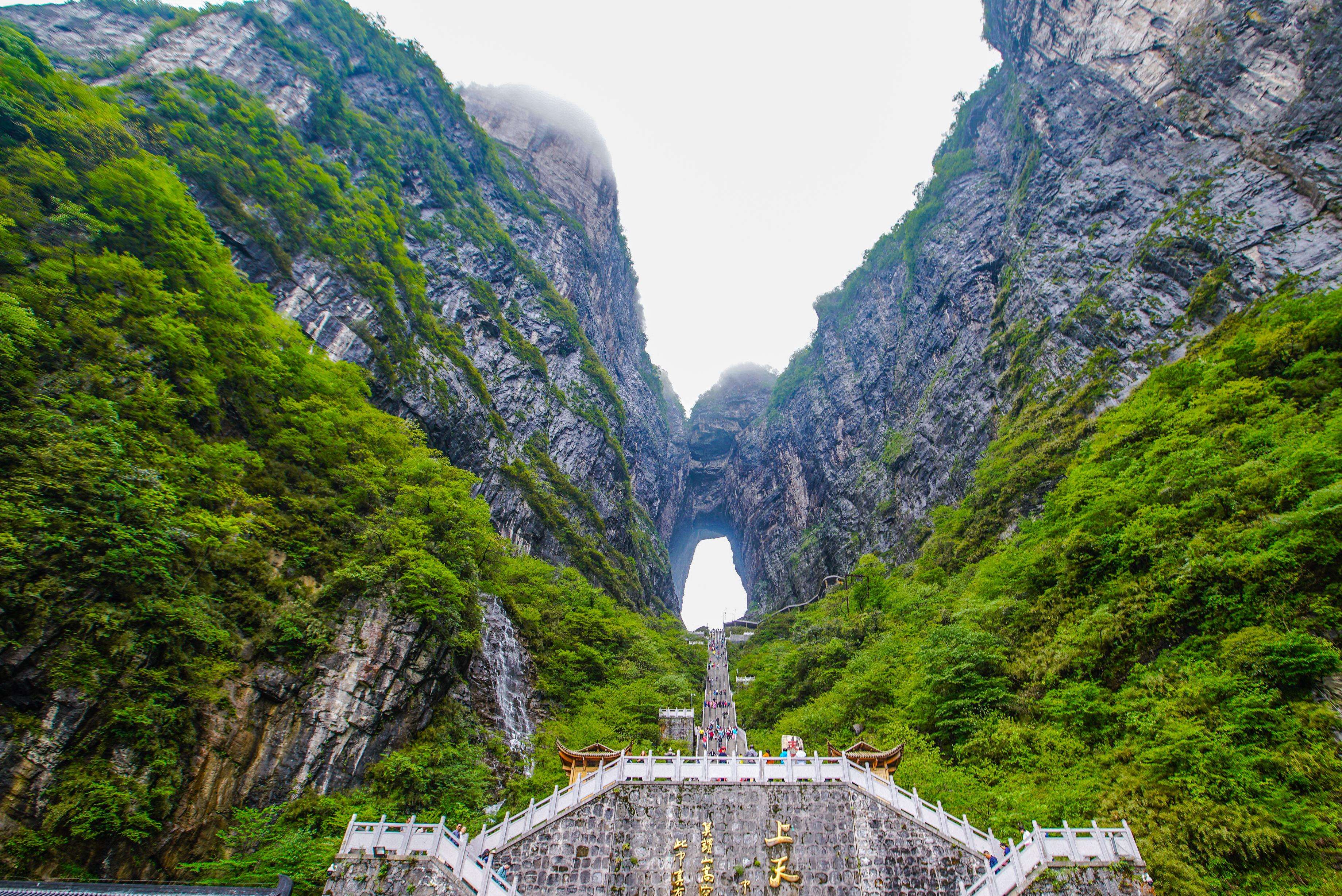 張家界旅游迎來不可多得的發(fā)展機(jī)會