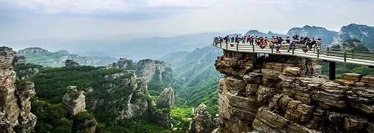 白石山 女神免票啦 巍巍太行天下奇山 國家5A景區(qū)