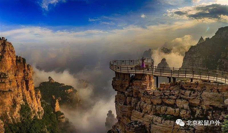 白石山 女神免票啦 巍巍太行天下奇山 國家5A景區(qū)