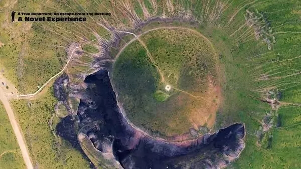 烏蘭哈達火山露營